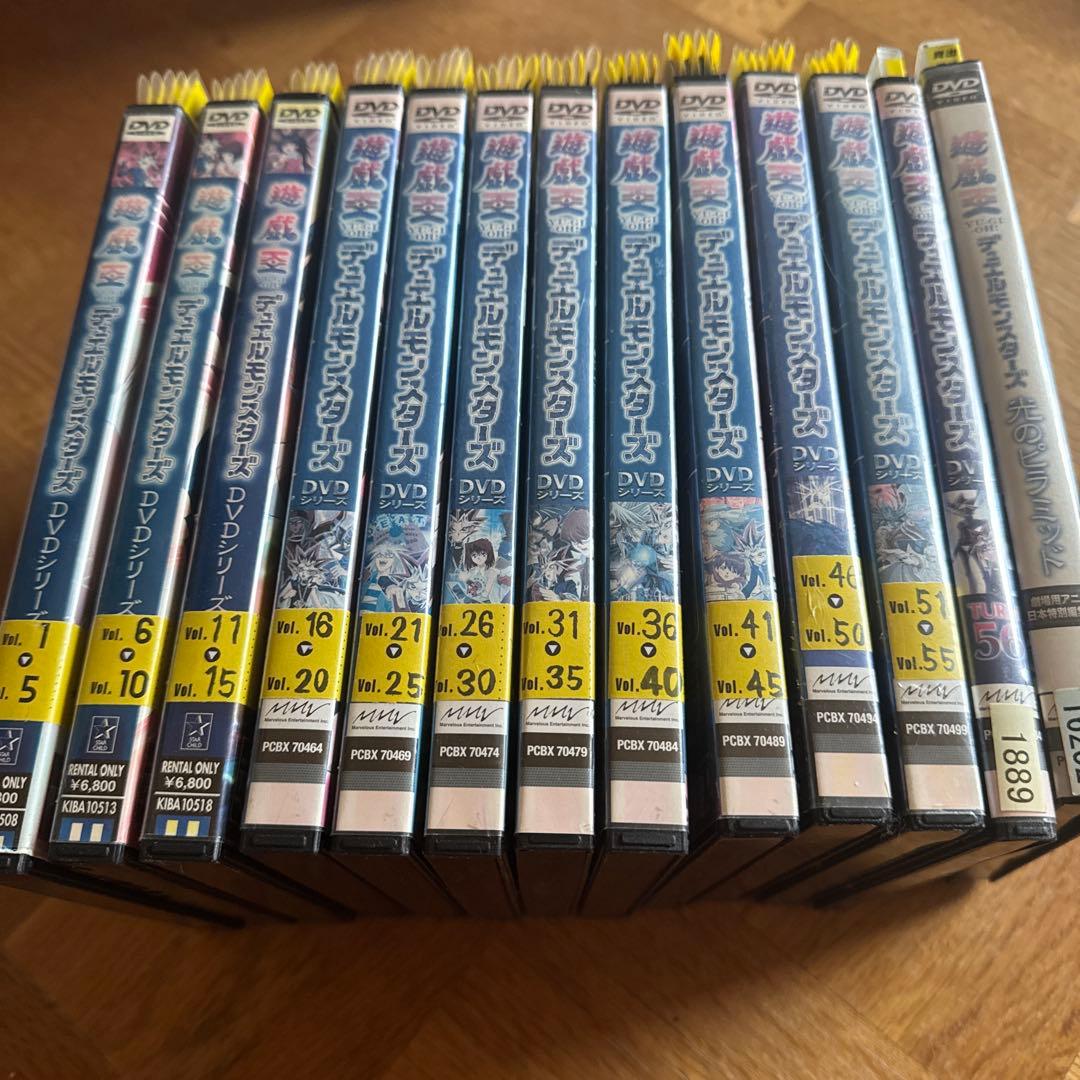 遊戯王デュエルモンスターズ　DVD 全巻セット