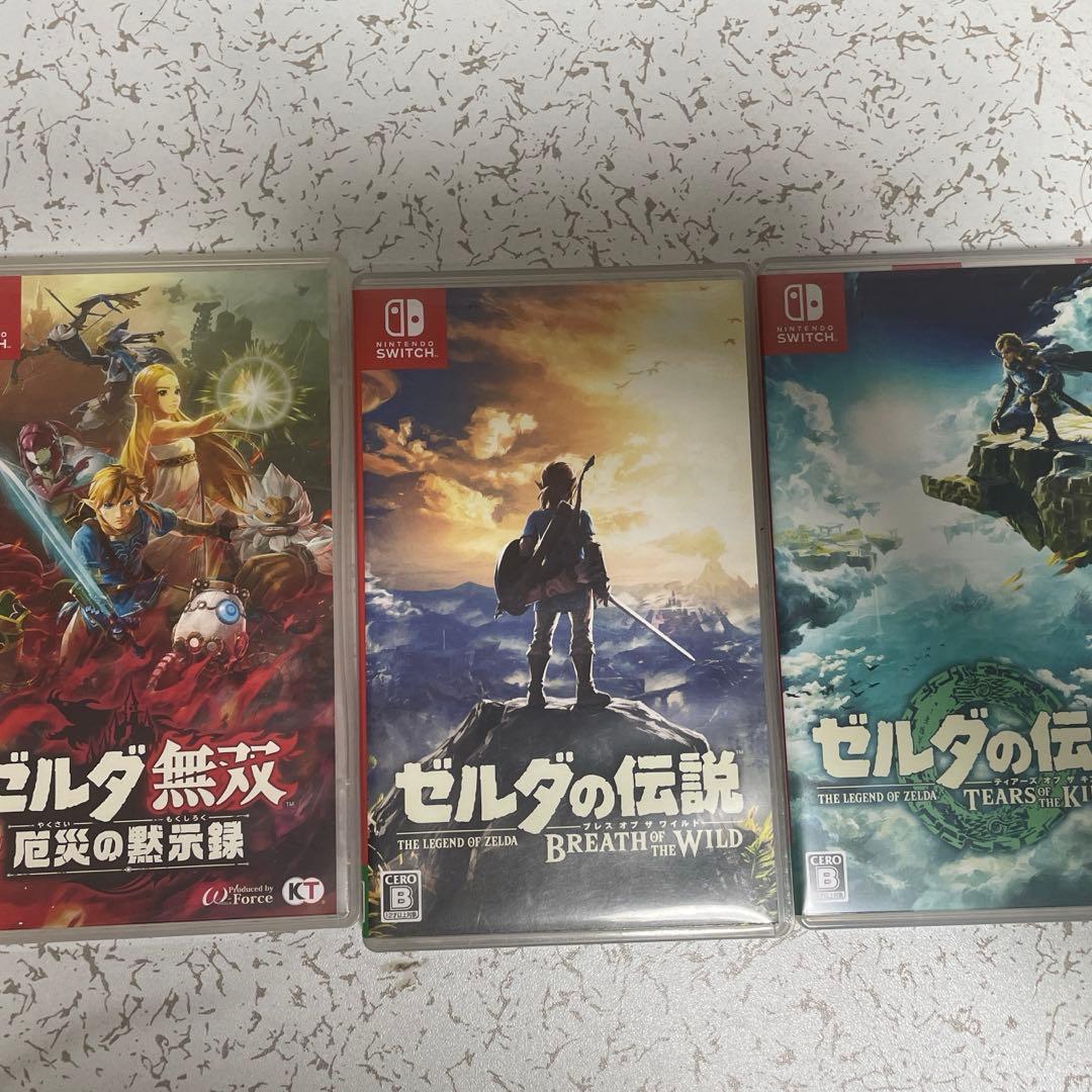 ゼルダシリーズ3作品セット Nintendo Switch