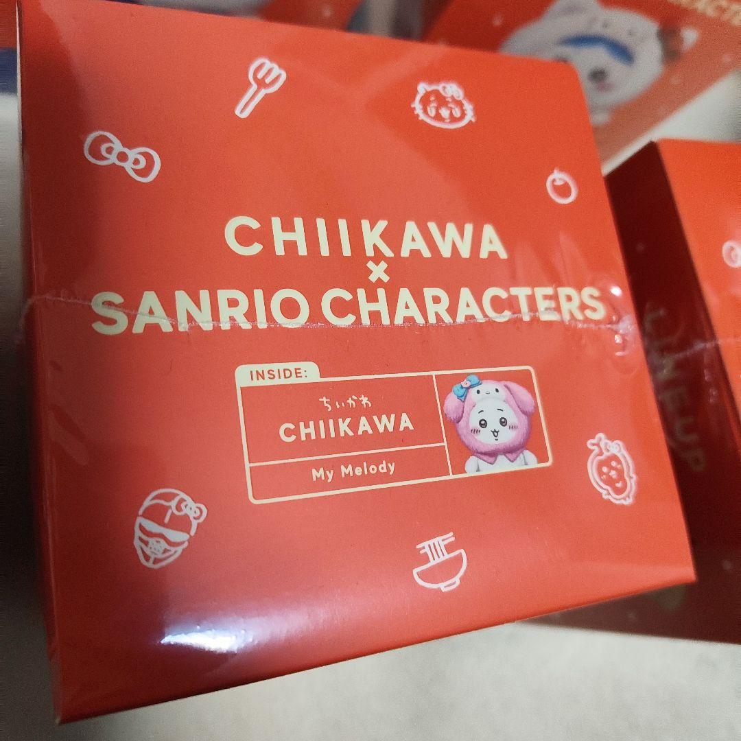 ちいかわ サンリオ kiramekko 6種 セット きらめっこ 古本屋 キティ