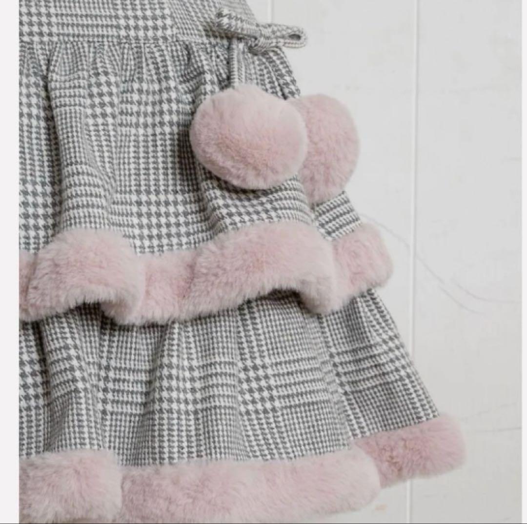 新品未使用タグ付正規品piumピウムファー付きティアードミニスカート