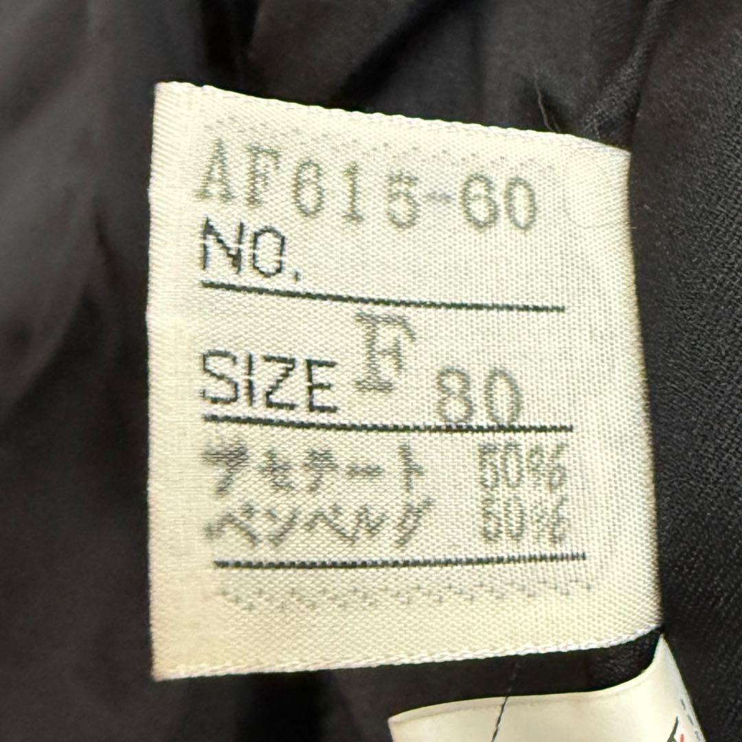 サガフォックス 1833 シルバーフォックス 毛皮 リアルファーコート