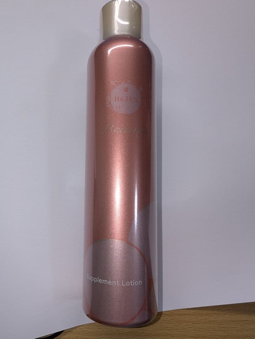 エイチジンビューティー200g　新品未開封　お買得2本セット