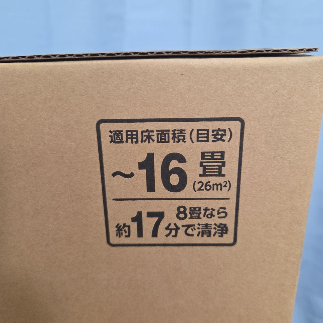 今月購入　空気清浄機　PU-SA35-WA 象印　PUSA35-WA