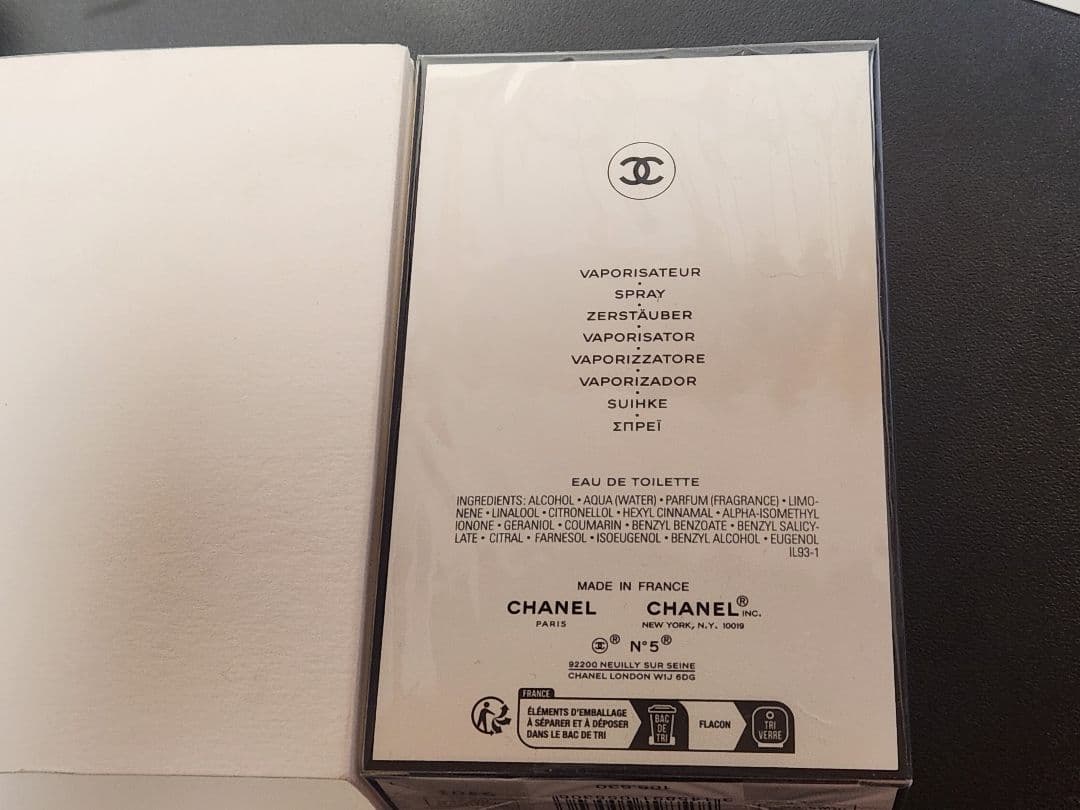 【新品未使用】CHANEL N°5 L'EAU 100ml オードトワレ