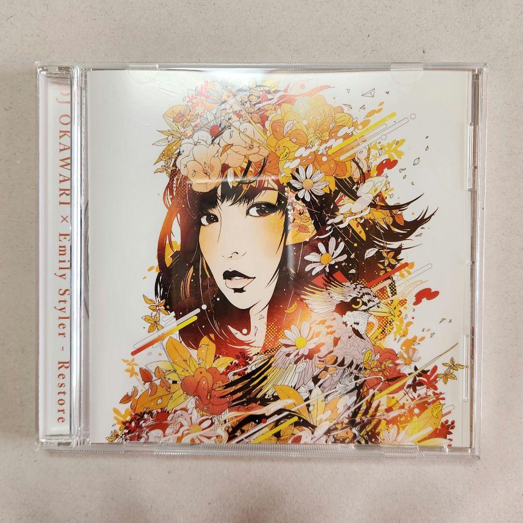 邦楽 Okawari x Emily Styler - Restore
