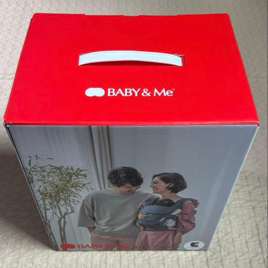 【美品】BABY&Me BELK-S firstセット 抱っこ紐 ヒップシート
