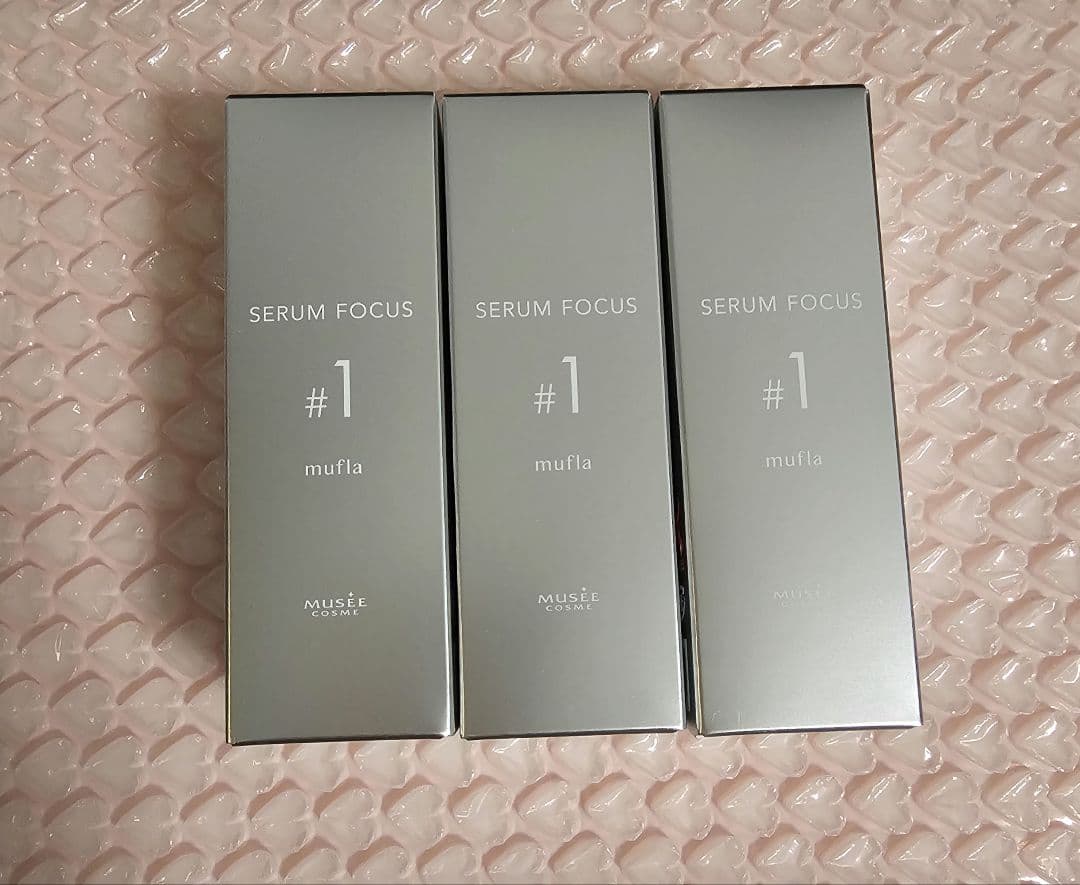 【未開封】ミュゼプラチナム　ミュフラセラム　3本セット