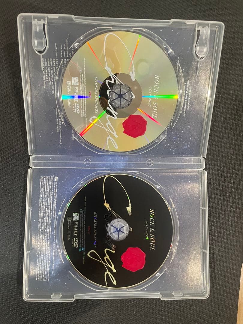 清木場俊介 Change DVD