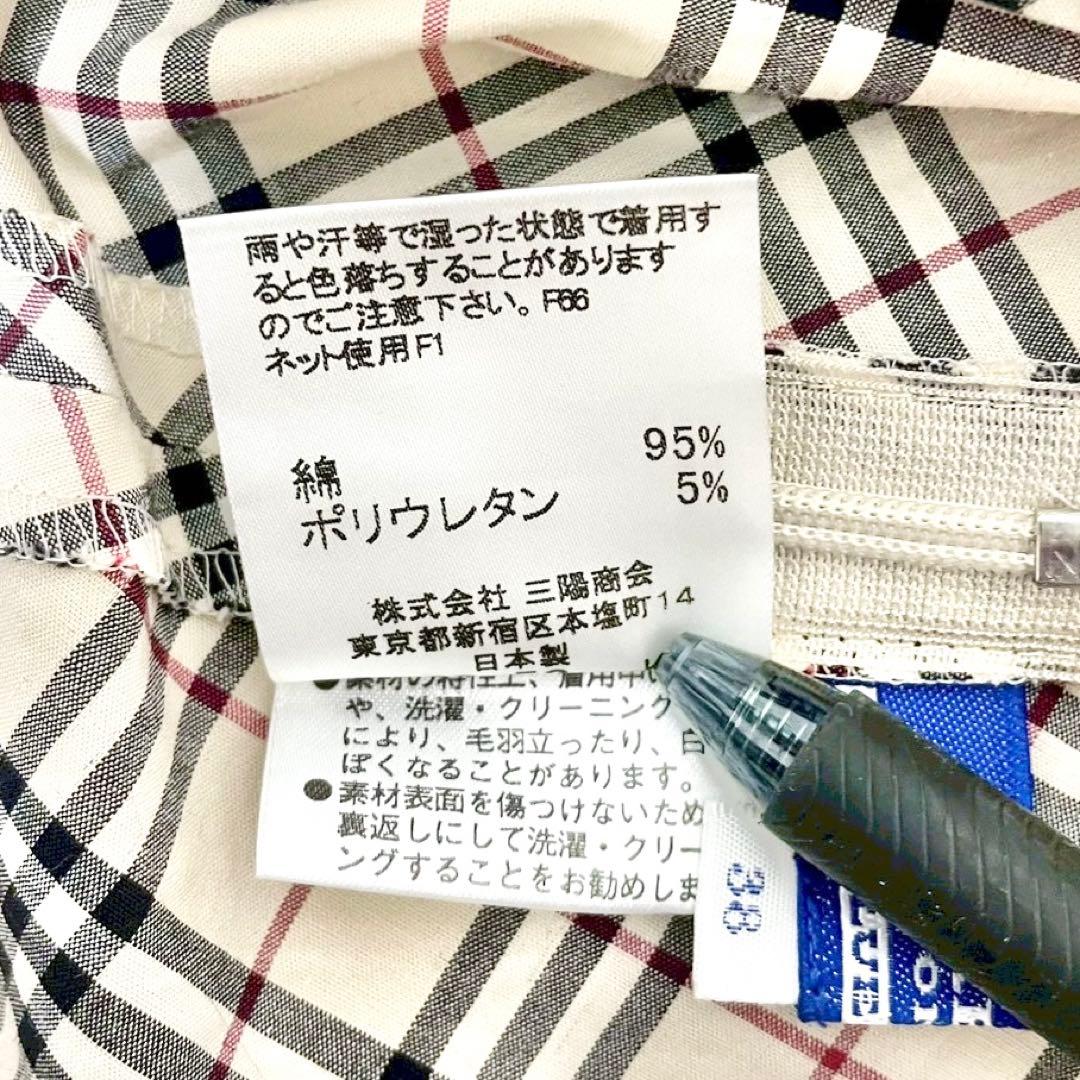 y2k❤️ BURBERRY BLUE LABEL ノバチェック キャミチュニック