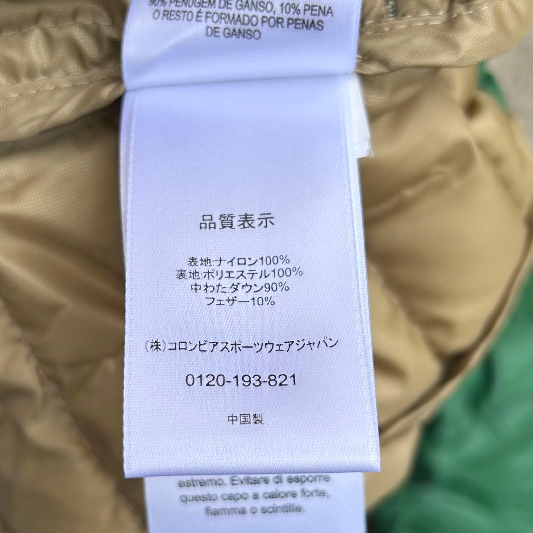 【トレンド】Columbia ダウンジャケット　ドローコード 00s 美品　L