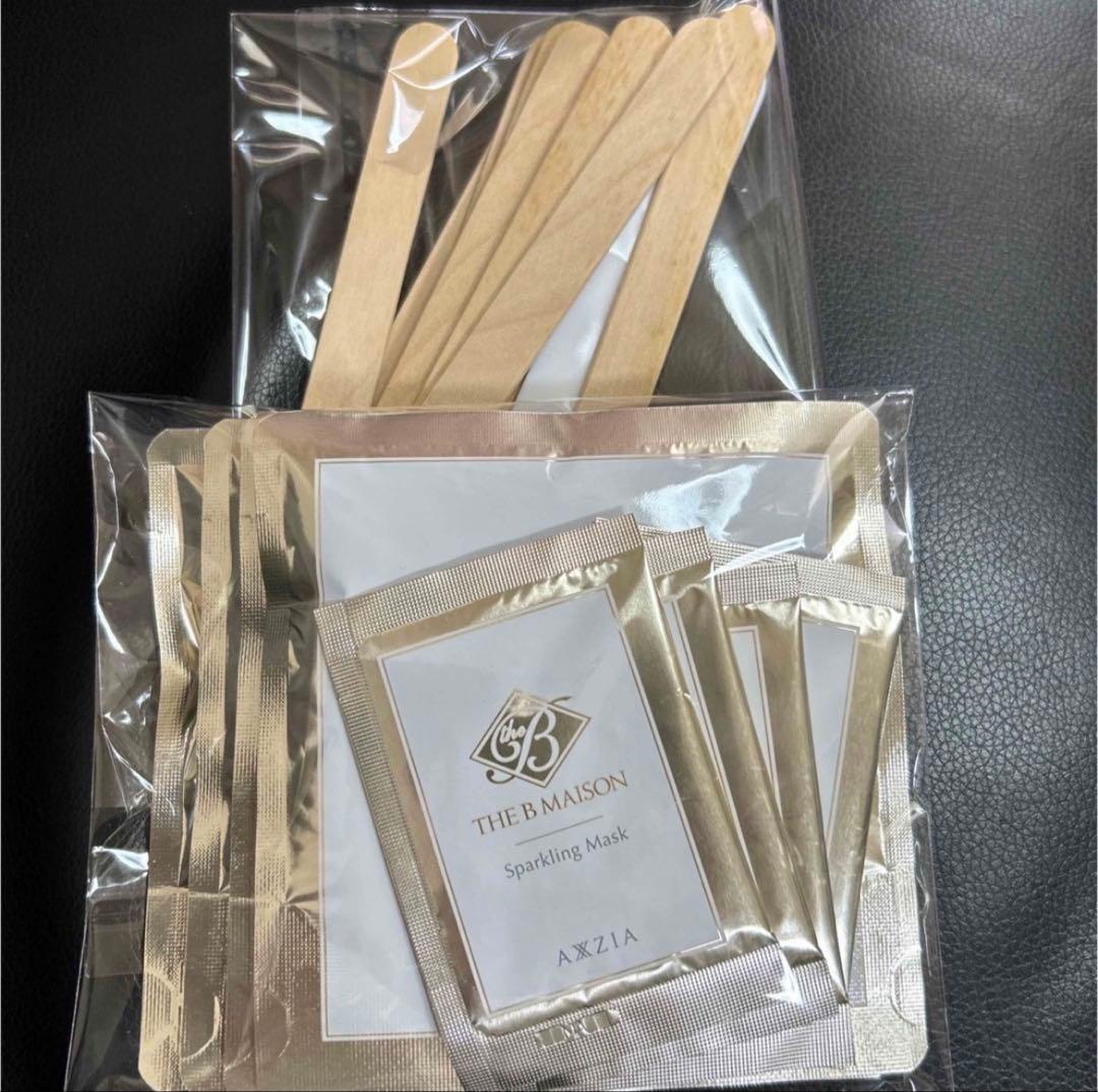 AXXZIA ザ ビー メゾン スパークリングマスク 14回分