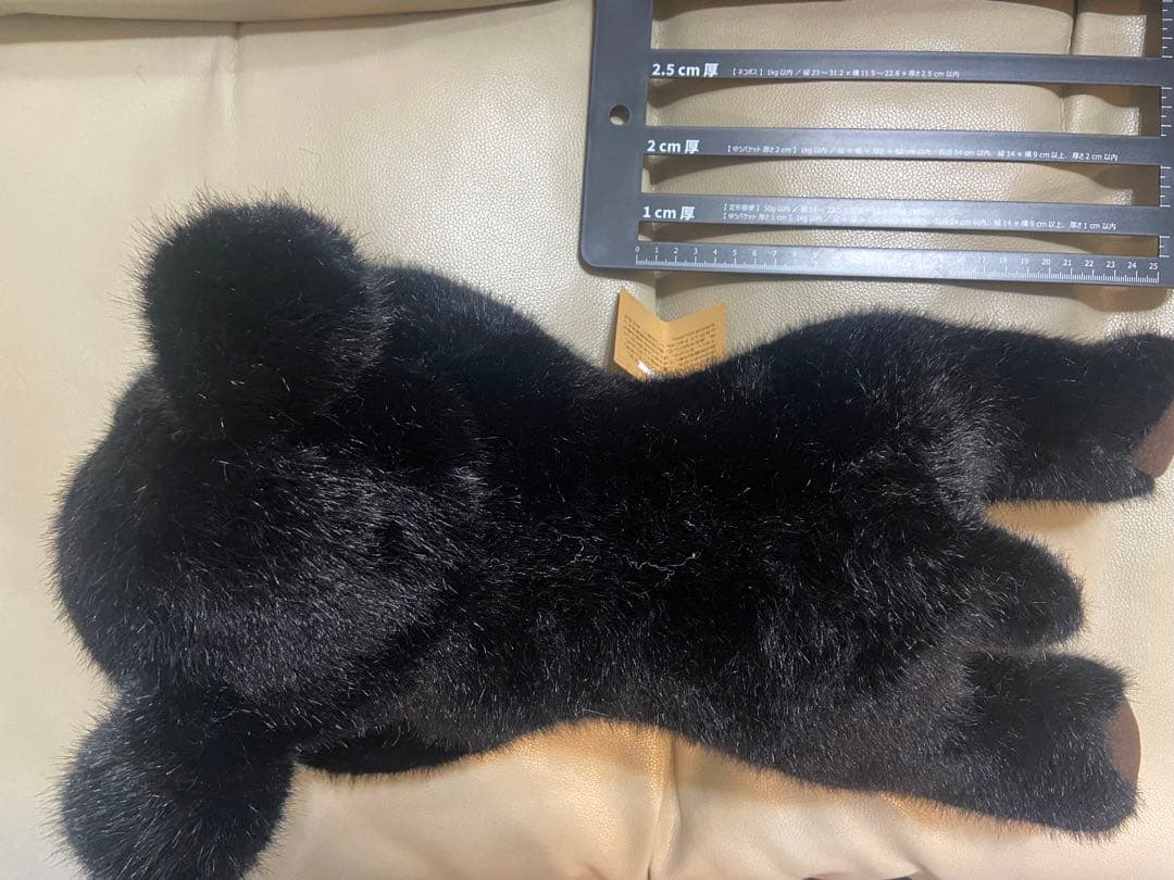 やまね工房 ぬいぐるみ くま テディベア 作家 ハンドメイド ツキノワグマ