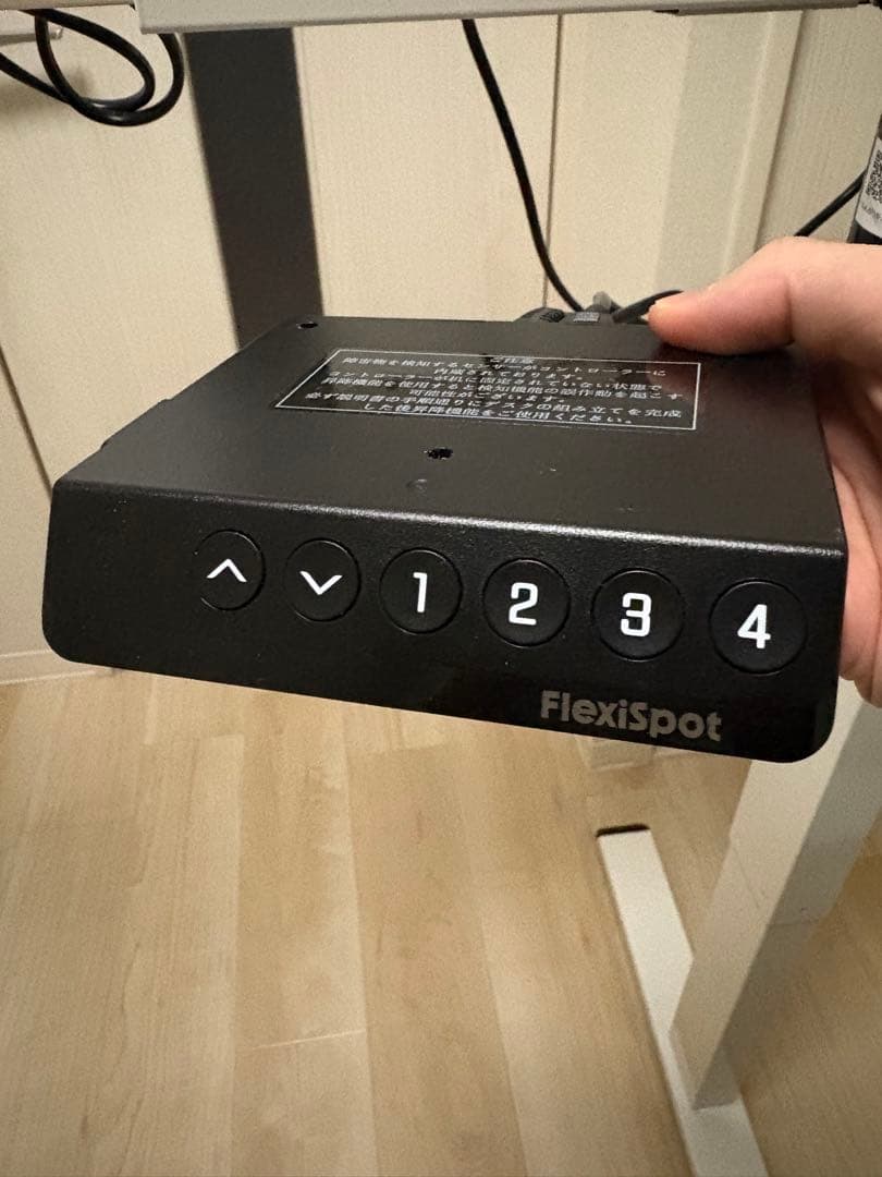 FlexiSpot EF1B 電動昇降デスク ホワイト 脚のみ