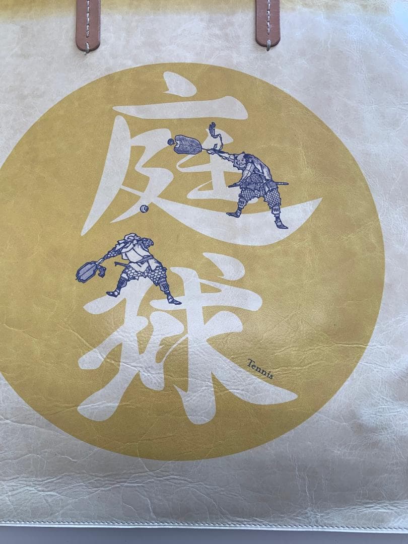 競い文字スクエアトートバッグ