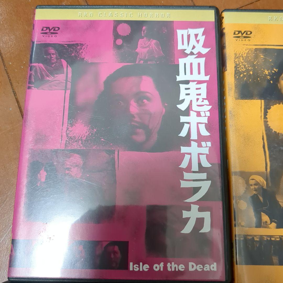 RKO クラシックホラー ヴァル・リュートン傑作集 DVD6枚セット