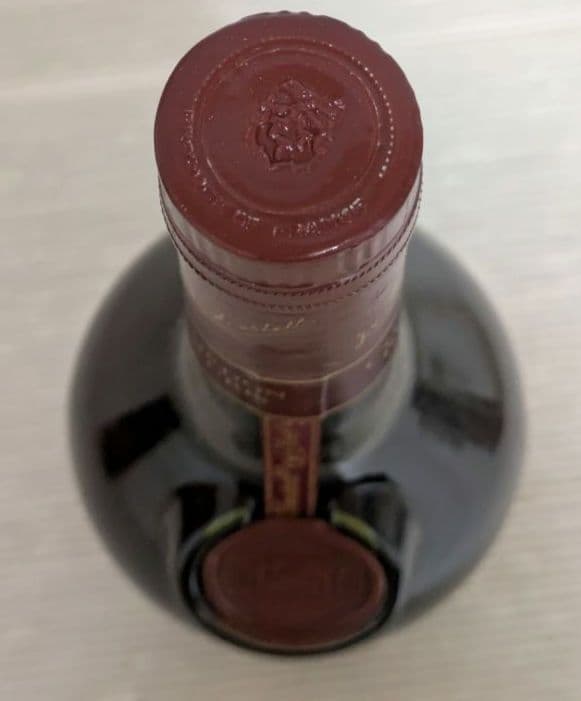 MARTELL CORDON RUBIS コニャックブランデー