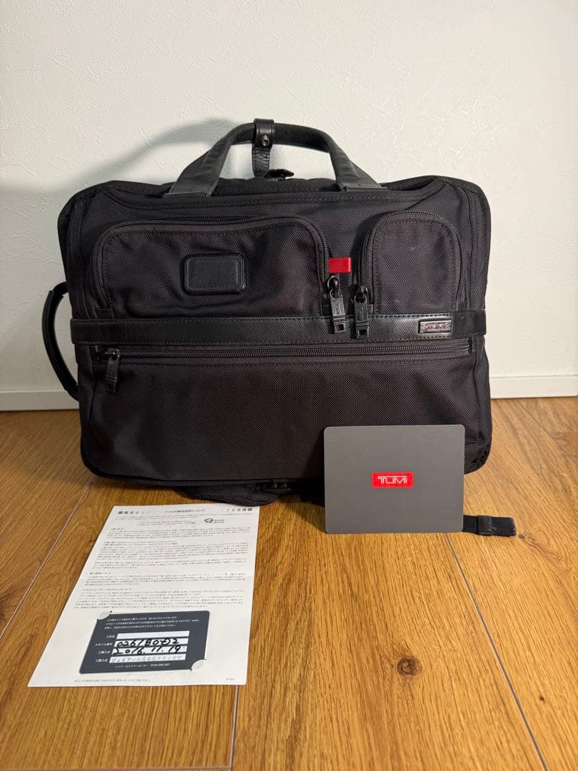 【中古品】TUMIビジネスショルダー3way