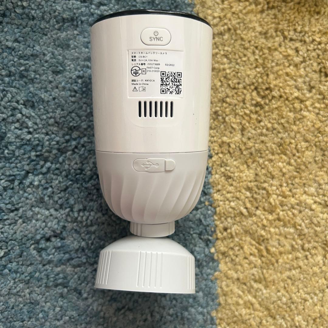 EZVIZ 屋外防犯カメラ