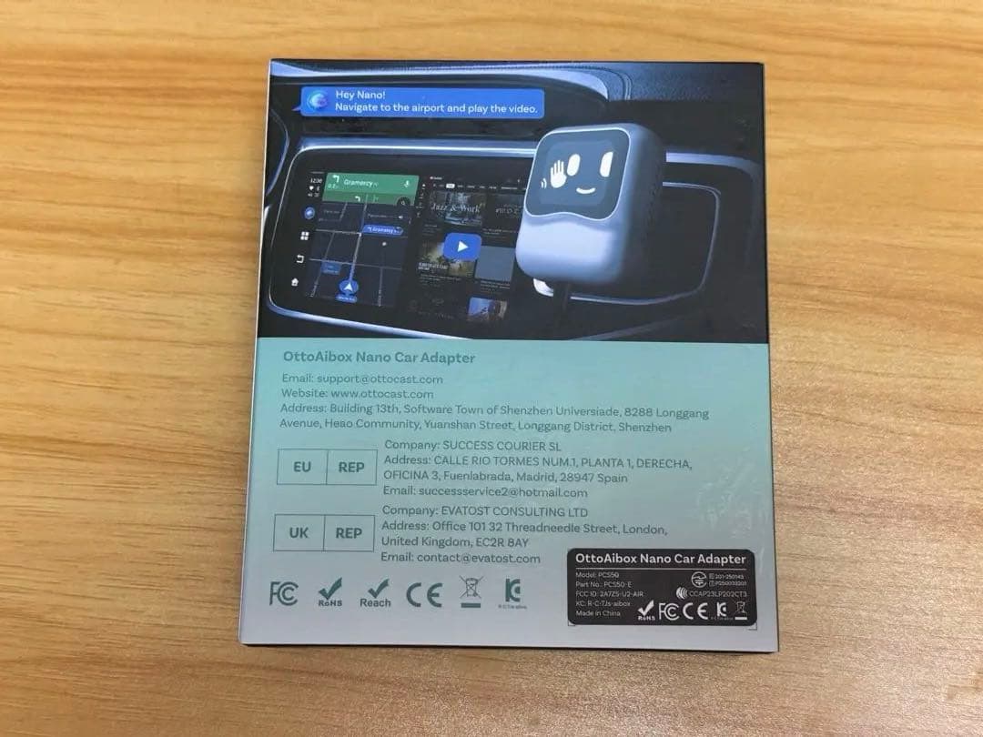 OttoAirbox NANO カーオーディオ用ワイヤレスアダプター