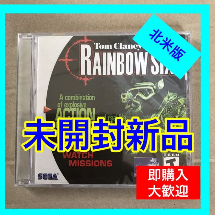 RAINBOW SIX 北米版 Dreamcast