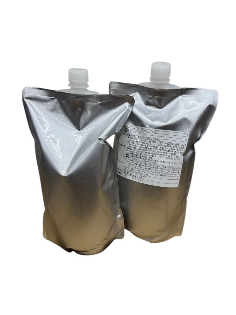 【お得 2本セット】オールインワンクリーム プラス 美容 スキンケア ⑦