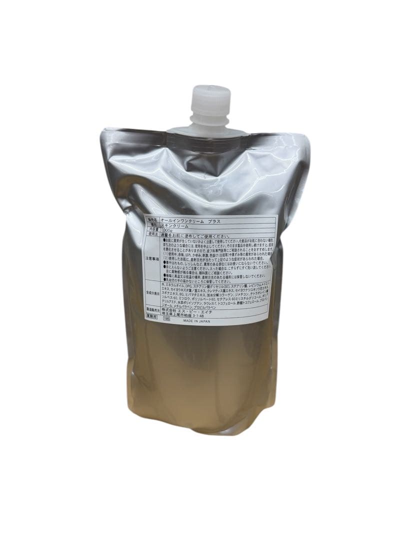 【お得 2本セット】オールインワンクリーム プラス 美容 スキンケア ⑦