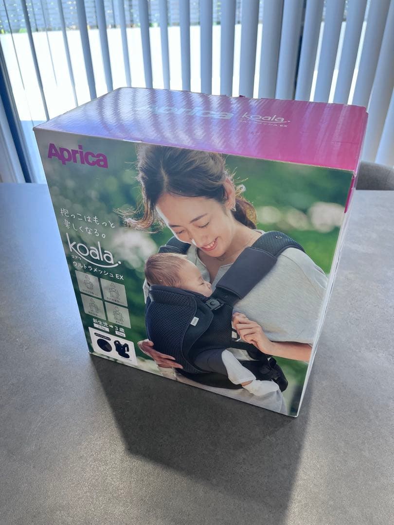 【未使用】Aprica koala ウルトラメッシュ EX 抱っこひも ブラック