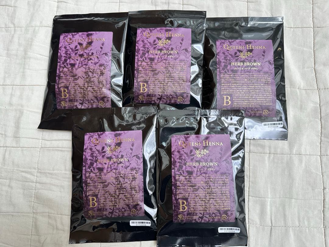QUEENS HENNA クイーンズヘナ　ハーブブラウン5袋　ばら売り可能