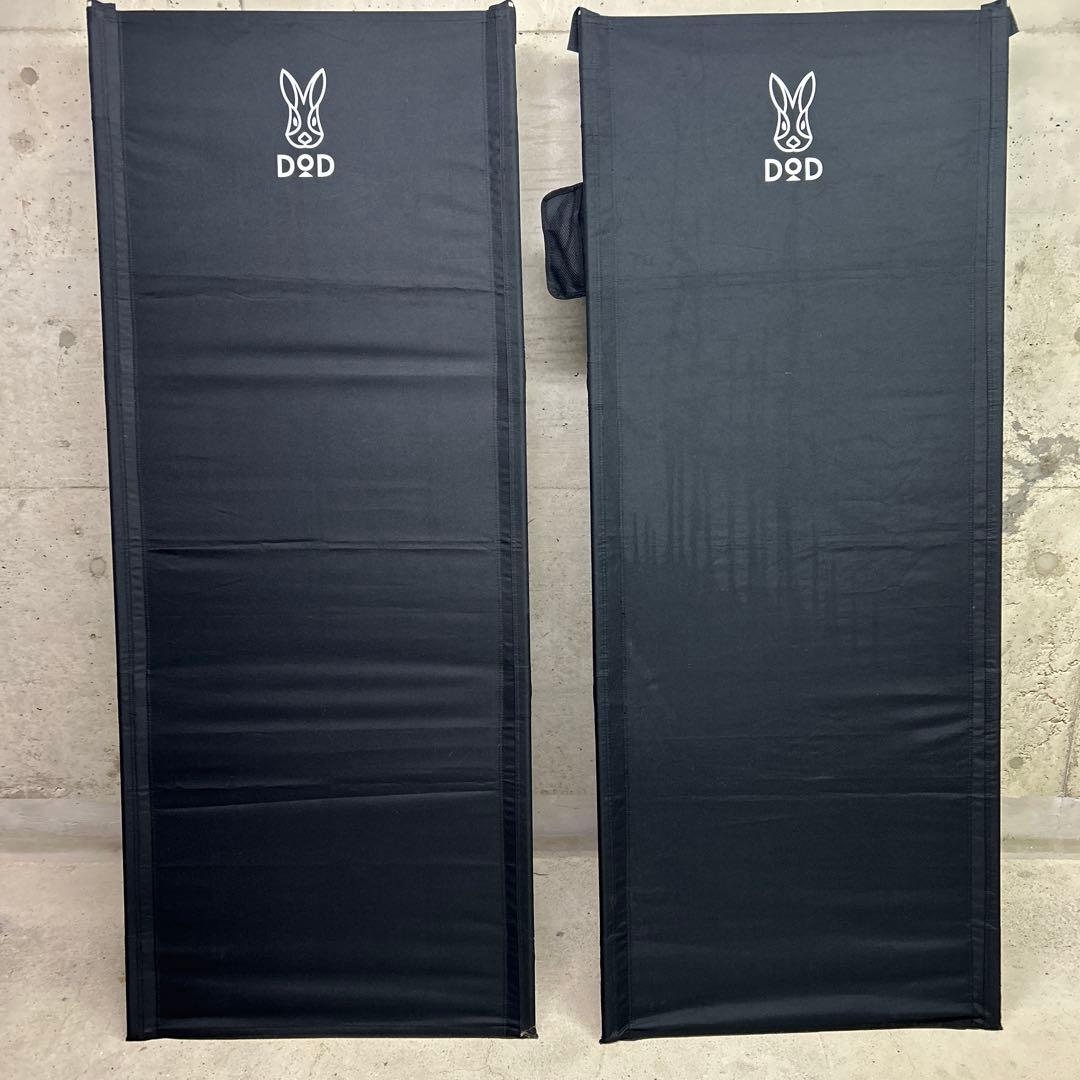 DOD ワイドキャンピングベッド　ブラック　コット　2セット