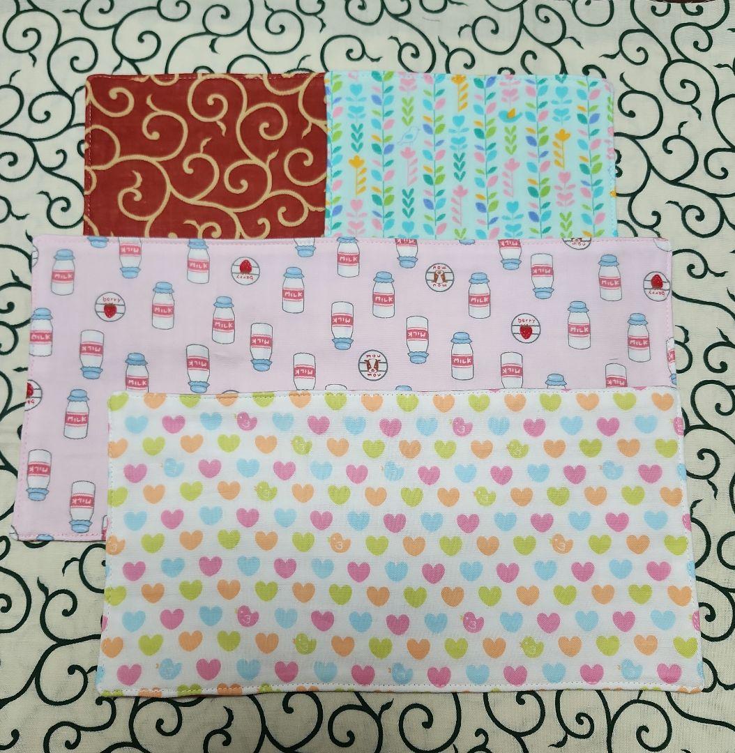 なつぞらさま御確認用♪No.2