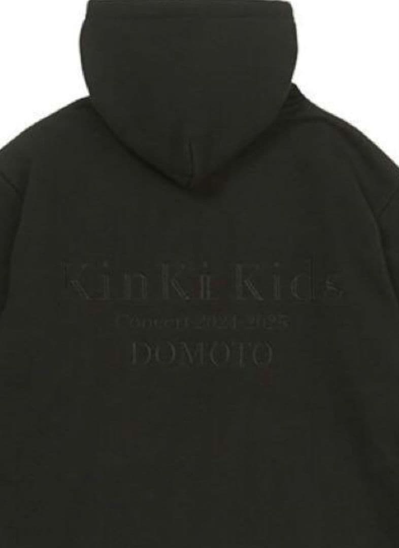 KinKi Kids　DOMOTO フーディー　堂本光一　堂本剛　パーカー