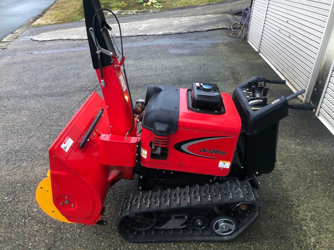 JM-1390AR 中古除雪機