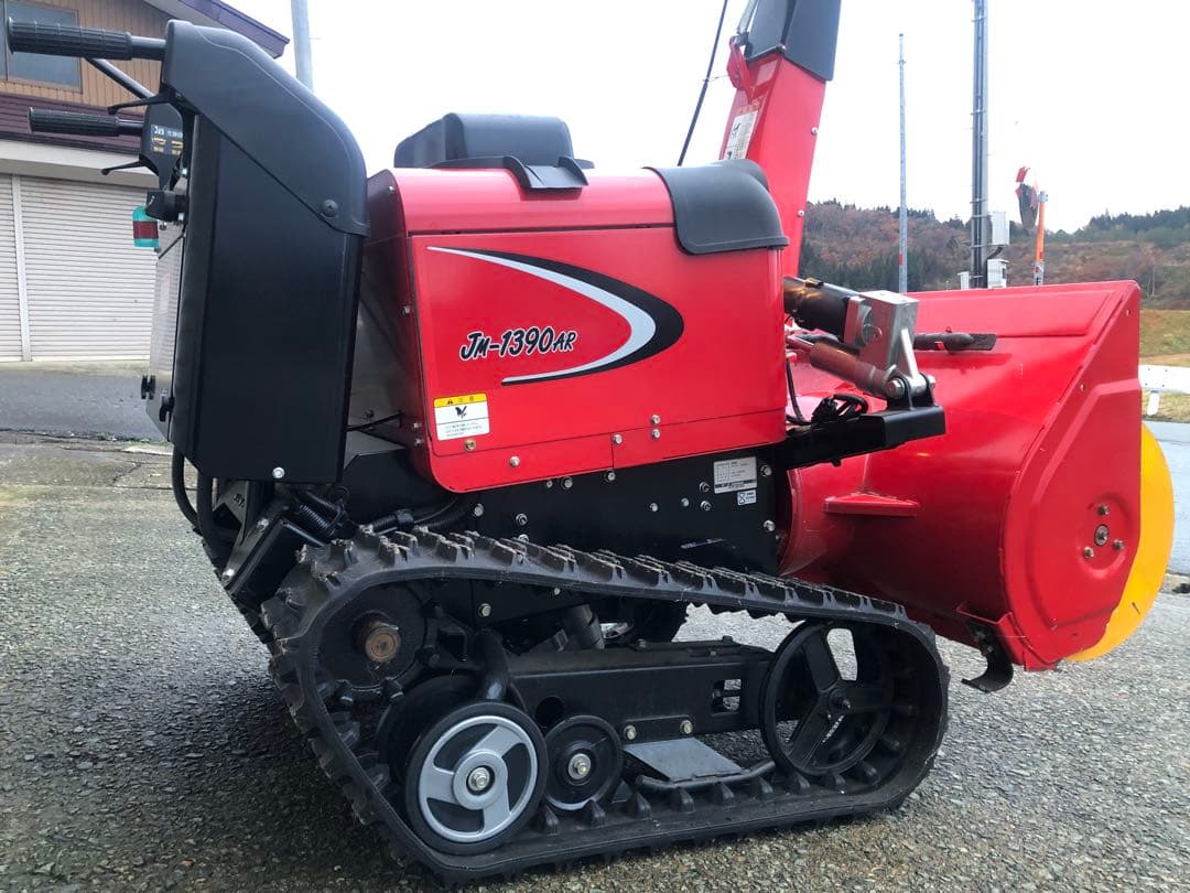 JM-1390AR 中古除雪機