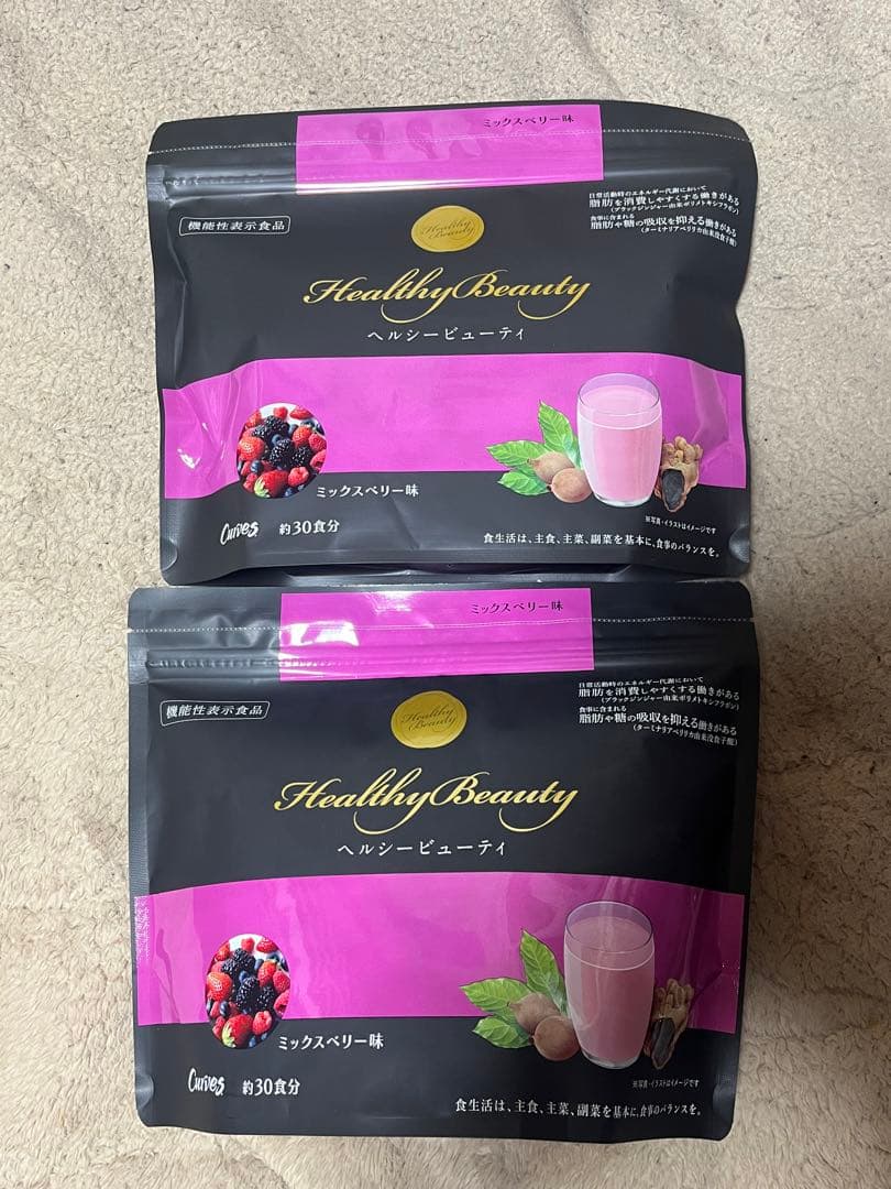 カーブス　ヘルシービューティー　ミックスベリーとミルクコーヒー　付録付き