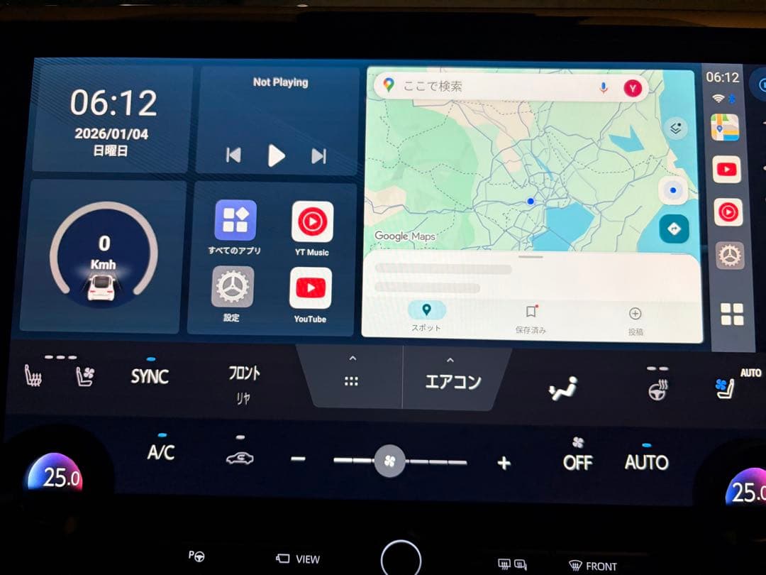 カーオーディオ CarlinKit Tbox Plus Android