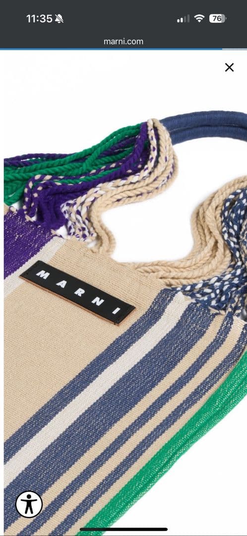 【未使用】MARNI　HAMMOCK BAG　マルニ　 ハンモックバック