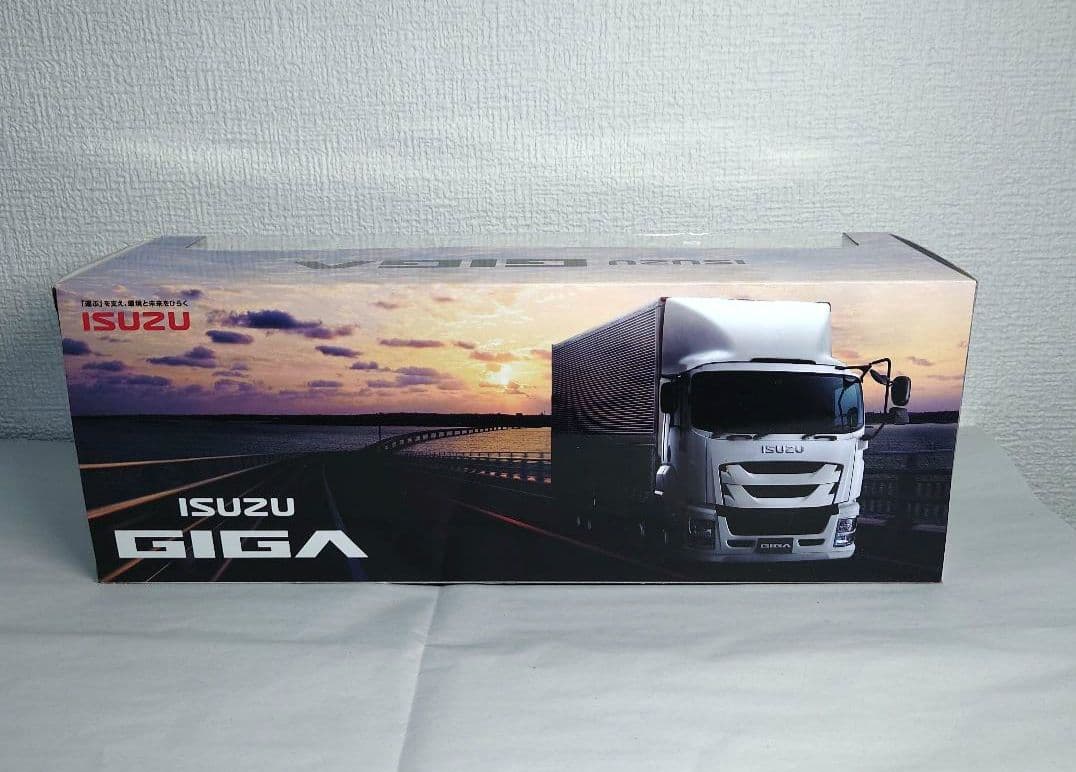 いすゞギガ 1/43スケール　ミニカー　訳あり加工品