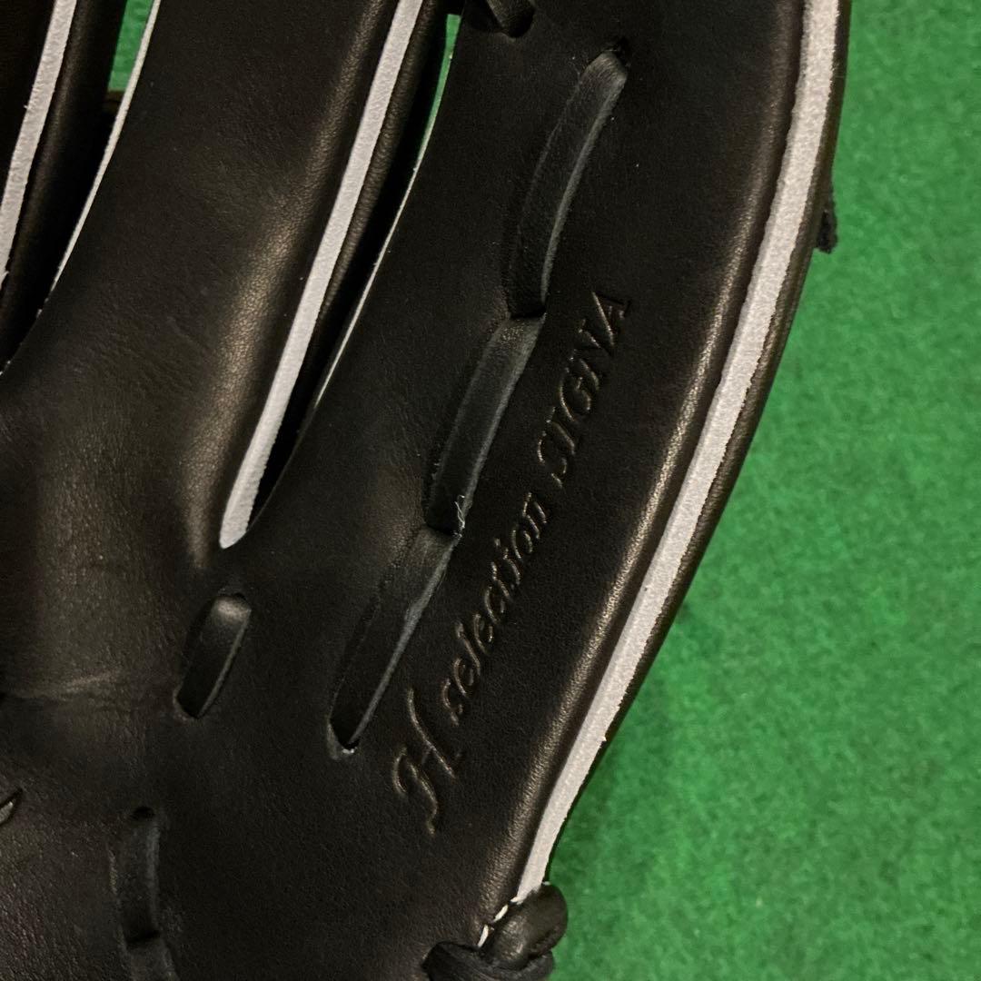 ミズノ　グローバルエリート 軟式　内野手用　新品未使用品