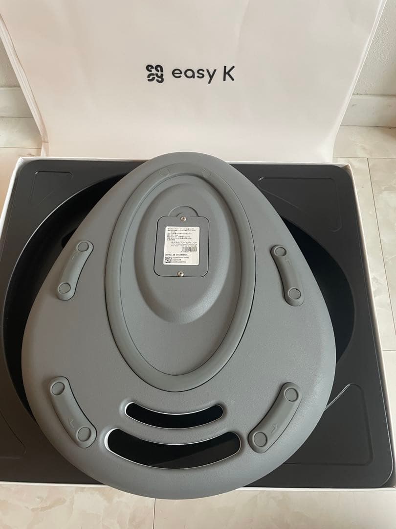 easy K 骨盤底筋トレーニング用EMS イージーK EK11 美品