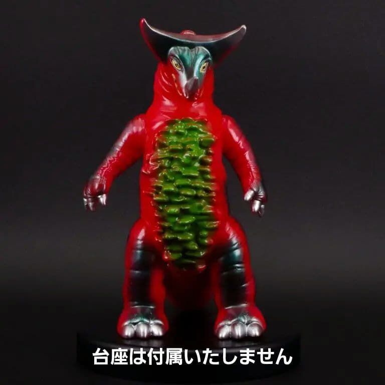 ブルマァク　怪獣シリーズ　昭和レトロカラー　ゴモラ