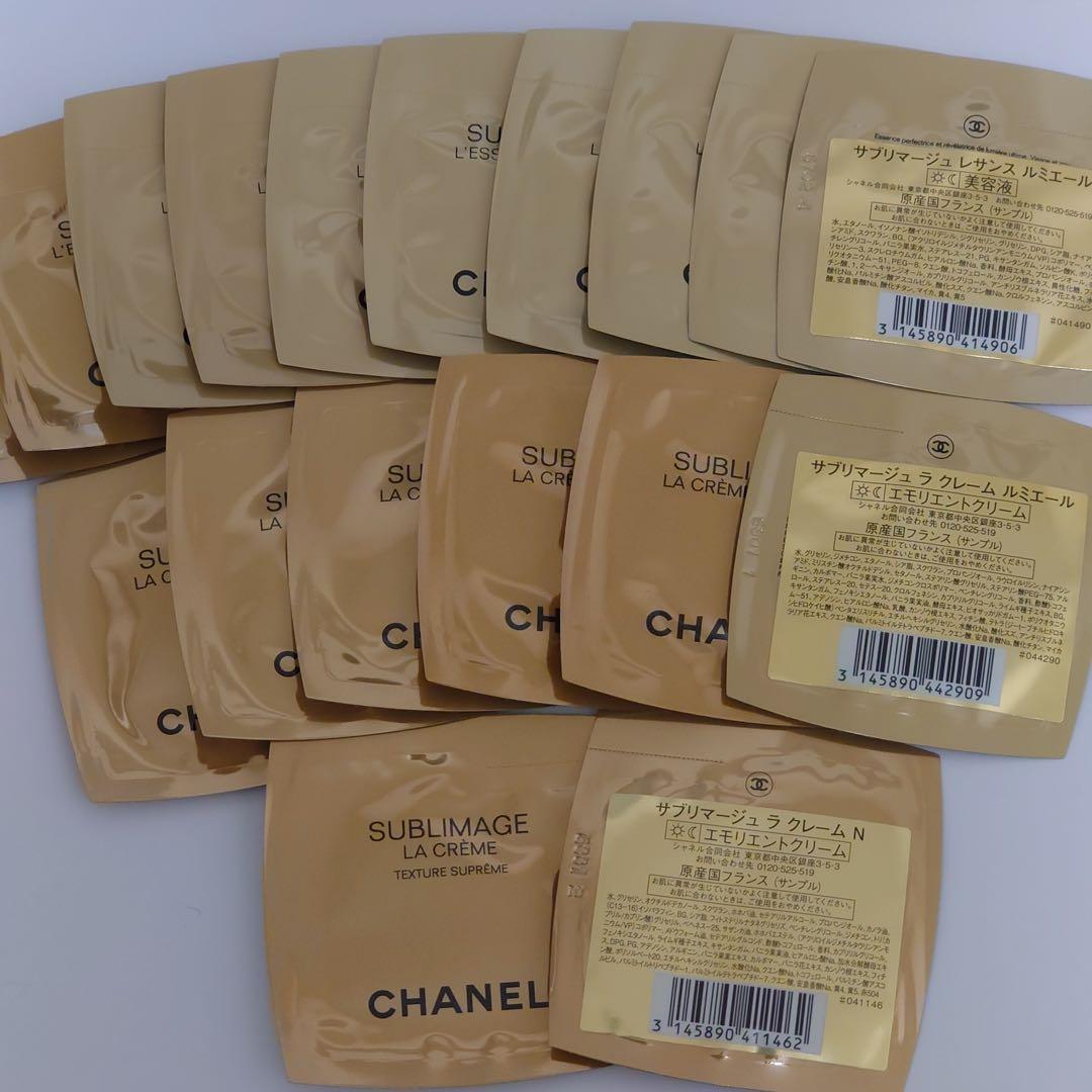 【新品未開封】CHANEL SUBLIMAGE SERUM＆CREAM SET