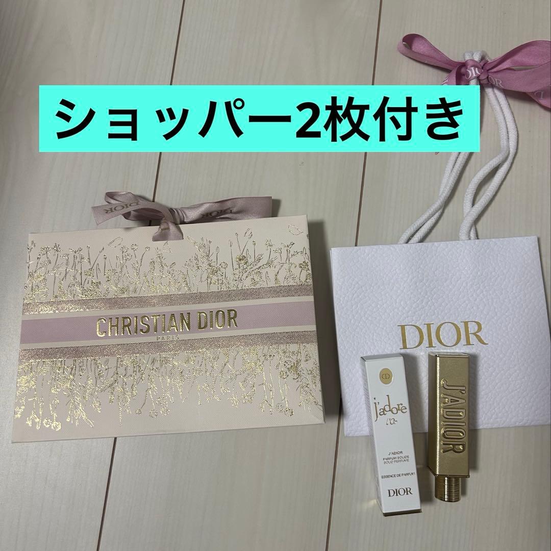 DIORジャドールロー　ジャディオール　ソリッドパフューム
