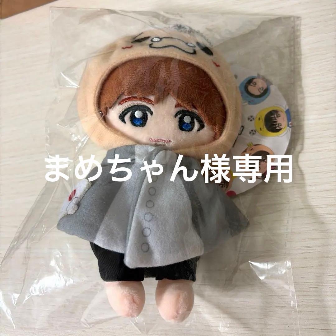 【まめちゃん】Hey! Say! JUMP 伊野尾慧 いのてり マスコット