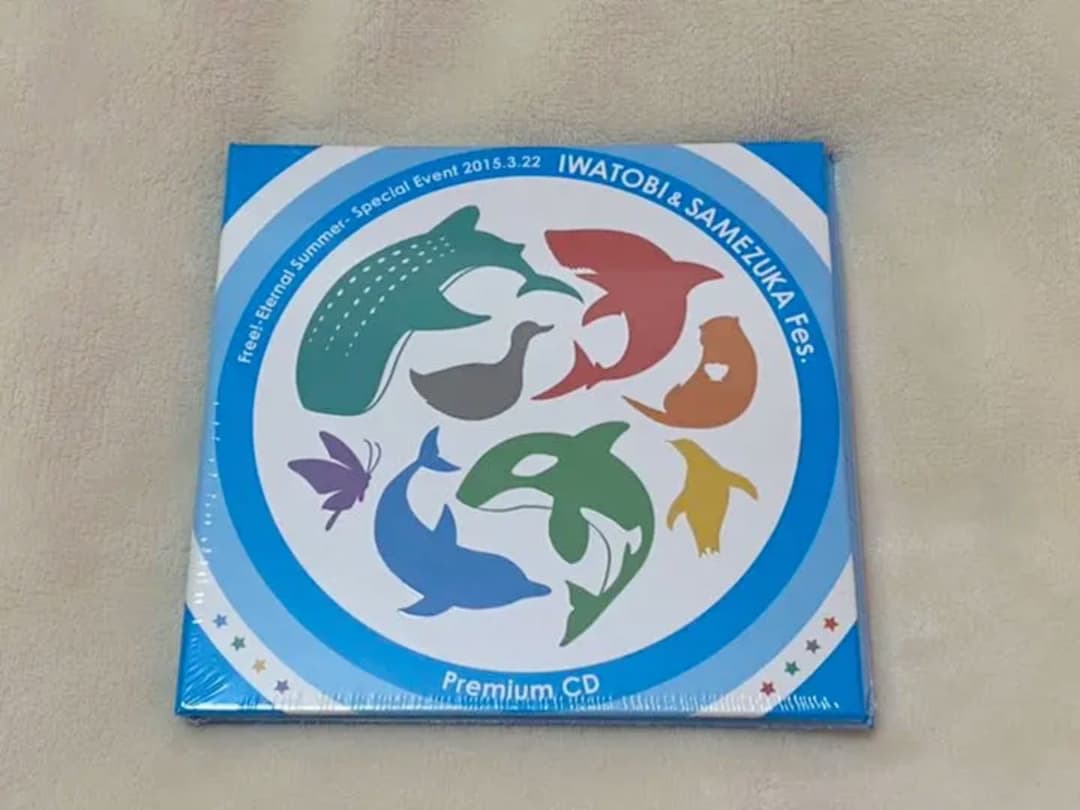新品未開封 Free!ES IWATOBI&SAMEZUKA Fes. CD