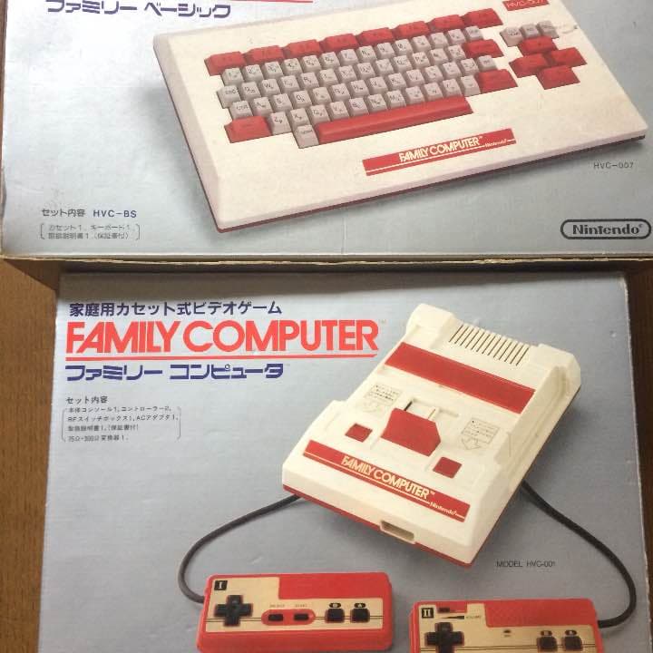 【希少 四角ボタン】【セット価格】ファミリーコンピュータ&ファミリーベーシック