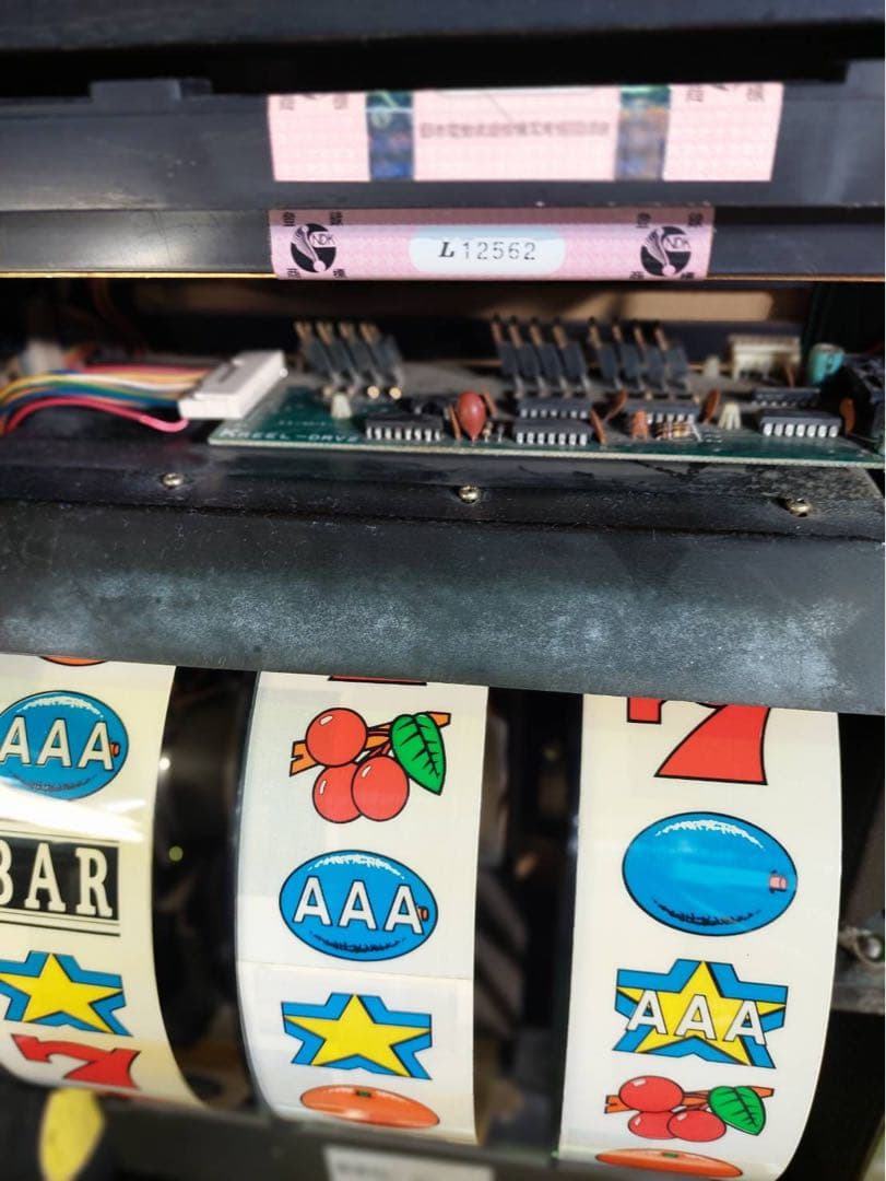 KuroMaro デートライン銀河赤パネル