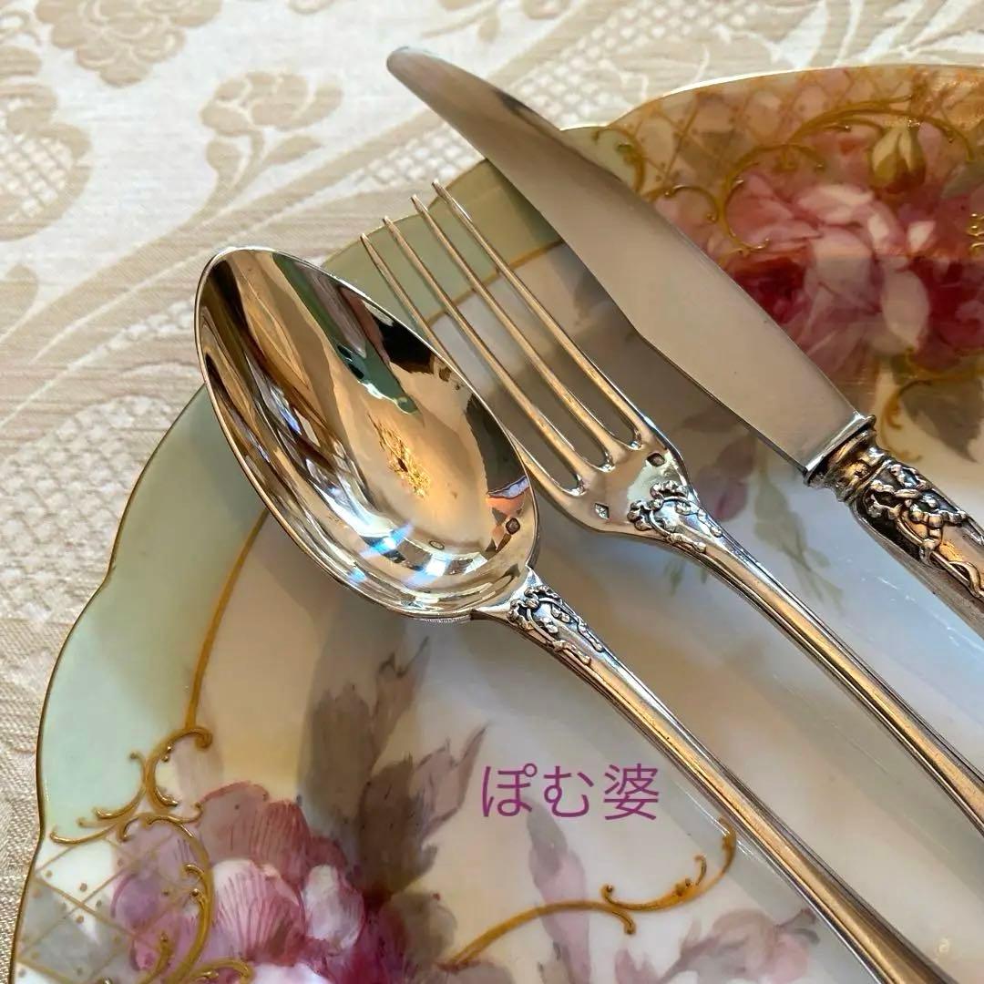 【フランス／カルディヤック】純銀／デザート用３本セット「リュバン」