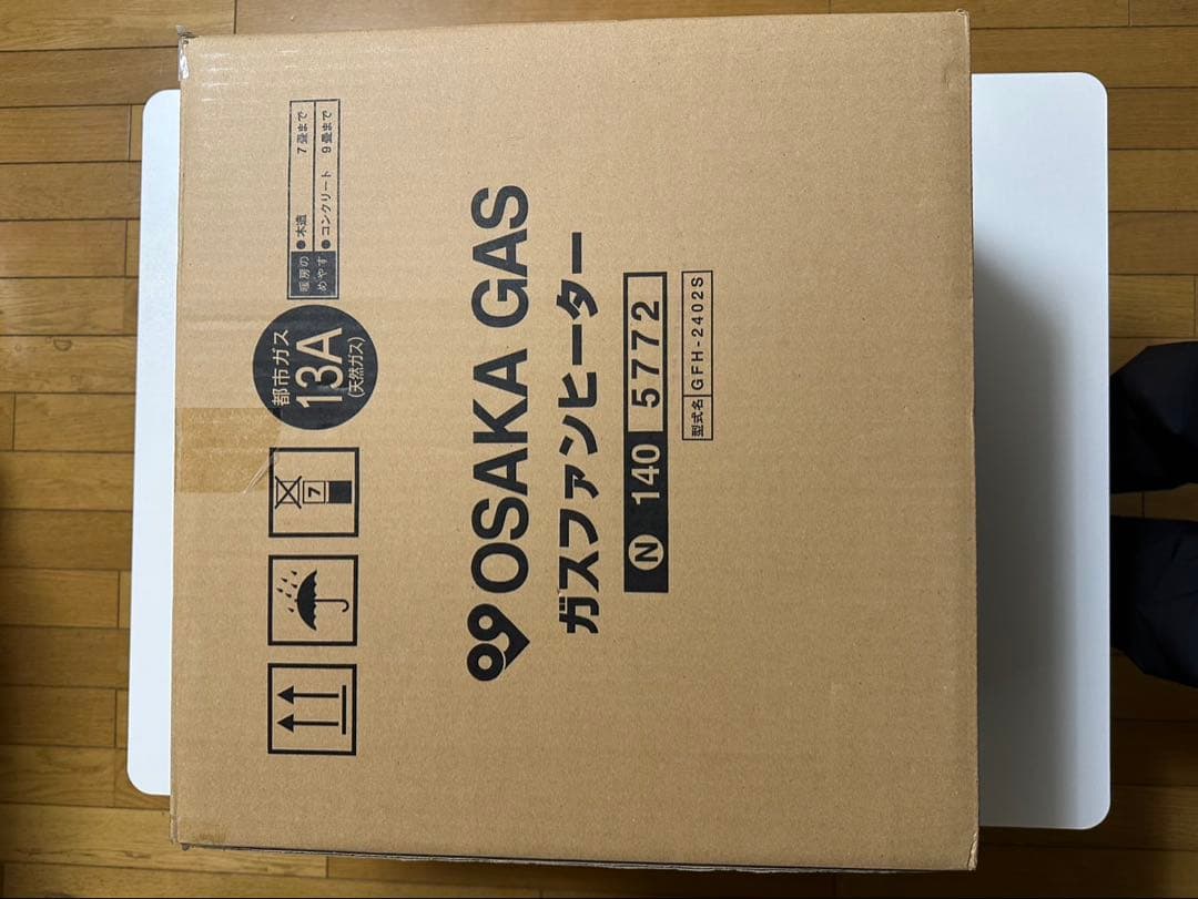 大阪ガス OSAKA GAS ガスファンヒーター