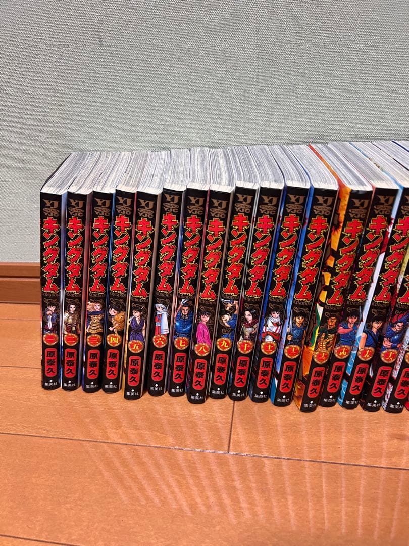 キングダム 65巻まで