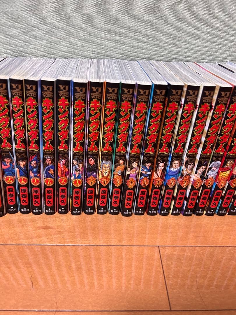 キングダム 65巻まで